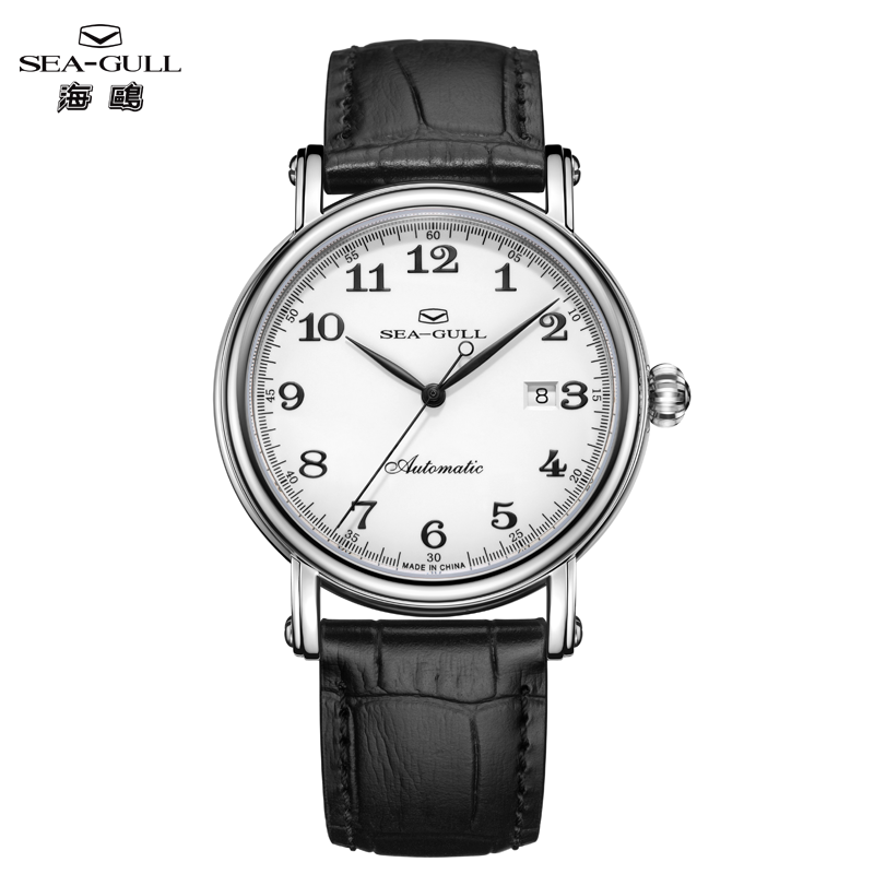 Seiko Watch Presage - Jam Tangan Mekanis Pria Seagull Jam