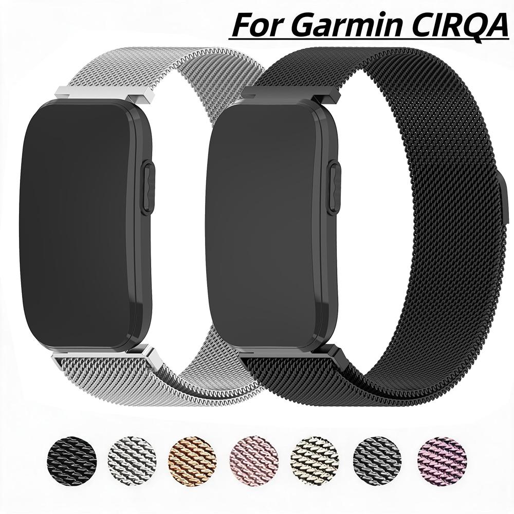 Milanese Loop Magnetic - Tali Milanese Loop untuk Garmin CIRQA