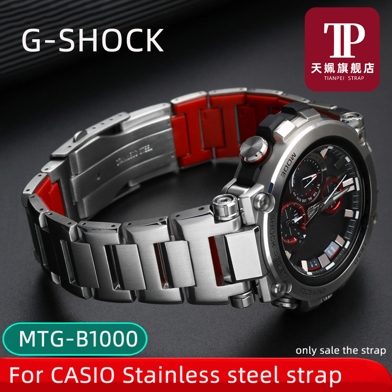 Citizen Watch Promaster - Untuk CASIO G-SHOCK MTG-B1000 MTG-G1000 316L