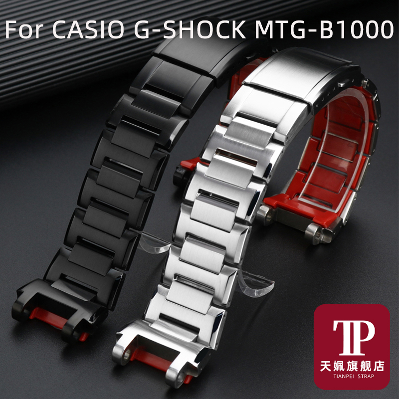 Untuk CASIO G-SHOCK MTG-B1000  - Citizen Watch Promaster ulasan dan harga