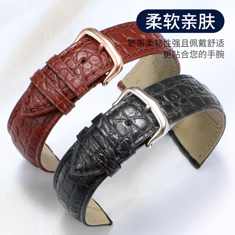 Kompatibel dengan tali jam tan - Cartier Watch Tank ulasan dan harga