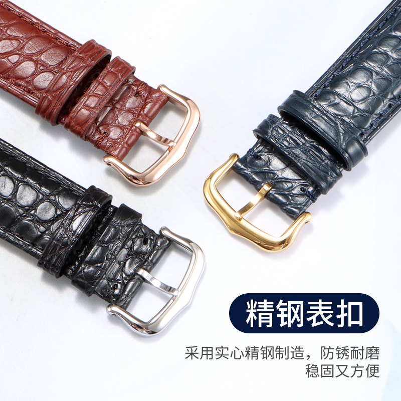 Kompatibel dengan tali jam tan - Cartier Watch Tank ulasan dan harga