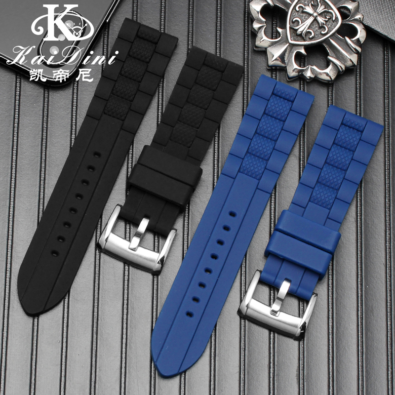 Gelang Silikon untuk Citizen A - Citizen Watch Promaster ulasan dan harga