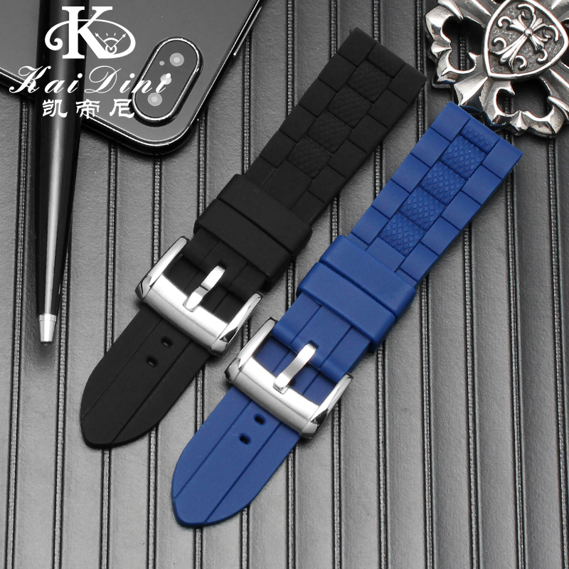 Gelang Silikon untuk Citizen A - Citizen Watch Promaster ulasan dan harga