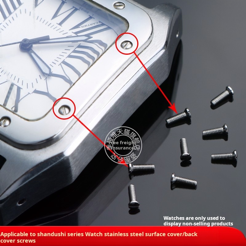 Sekrup baja tahan karat padat  - Cartier Watch Tank ulasan dan harga